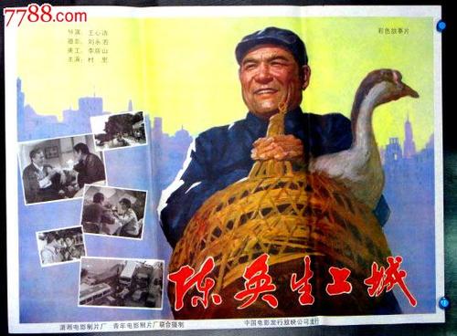 怎么做假玛丽芒特加利福尼亚大学文凭